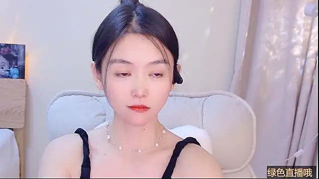 Chatroom XXX en direct de Coco-Sweetie