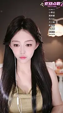 wangnana: онлайн-секс-чат