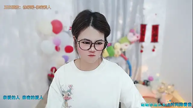 Show webcam de Fan_ting