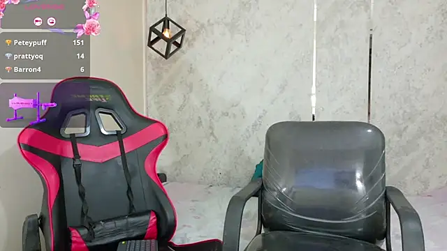 Chatroom XXX en direct de dani-lue