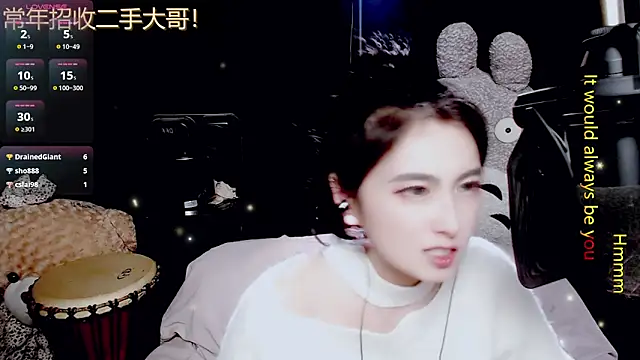 Chatroom XXX en direct de 9ban