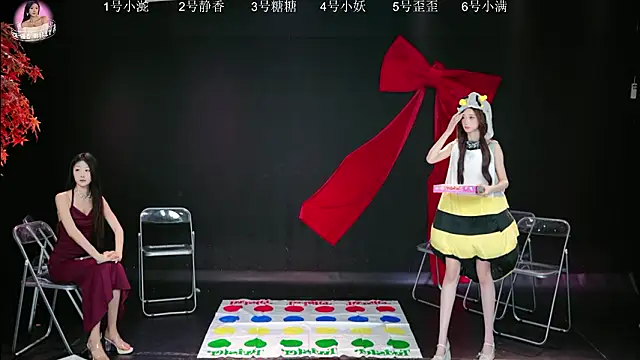 Chatroom XXX en direct de ACE-111