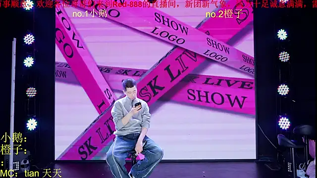 Chat XXX en directo de Red-888