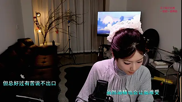 عرض كام Summerbaby-001