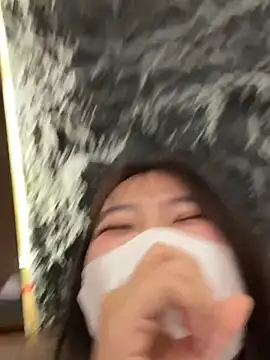 Chatroom XXX en direct de Your-Sunny