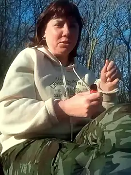 Chatroom XXX en direct de BiketravelChat