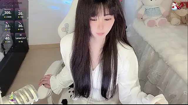 Chat XXX en directo de yuii-7