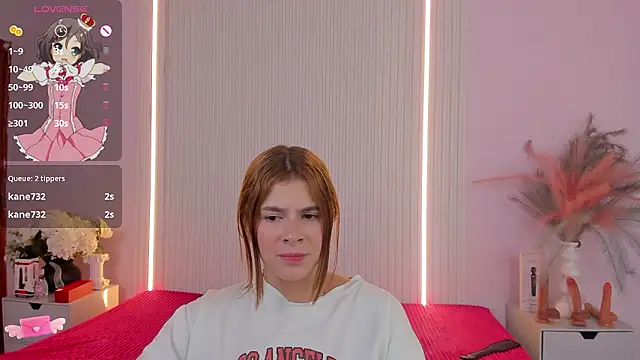 VivianOwen9: απευθείας συνομιλία ΧΧΧ