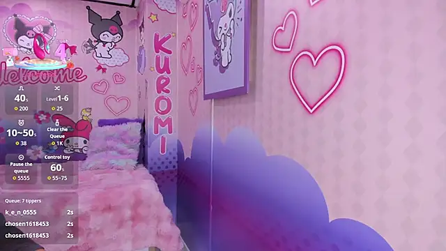 Dulce_meowのライブXXXチャット