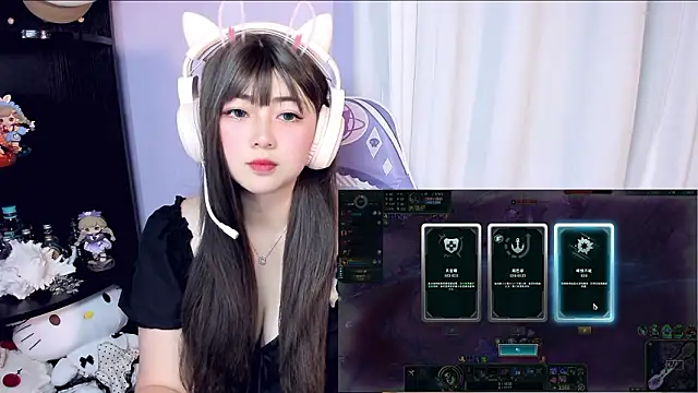 Czat XXX na żywo – yuki3366