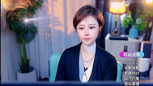 cherry-fa Live XXX-chat