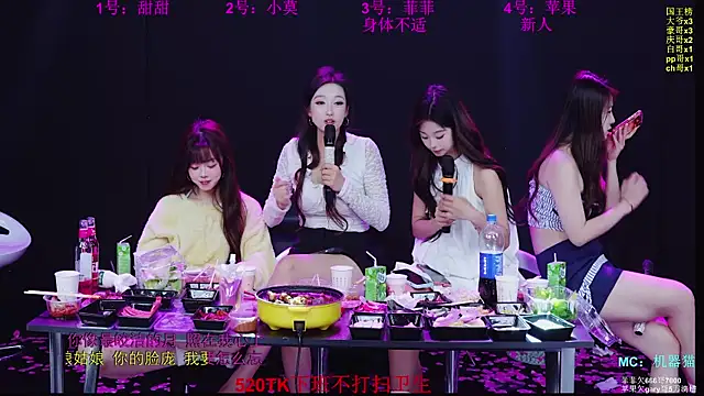 عرض كام S5-55S