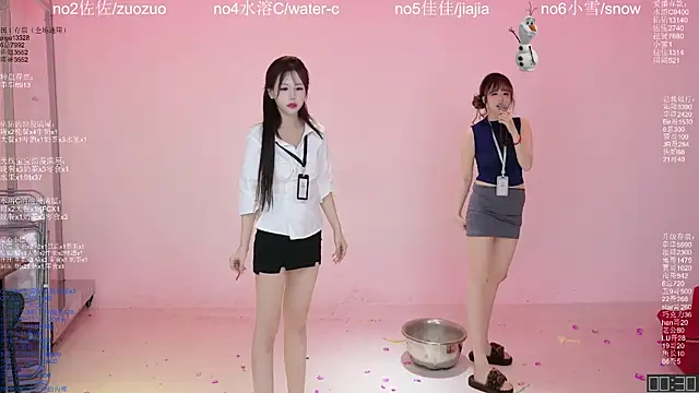 ATY1314のウェブカメラショー