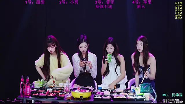 Онлайн чат XXX S5-55S