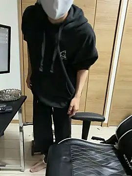 Chat XXX ao vivo de sofe8161