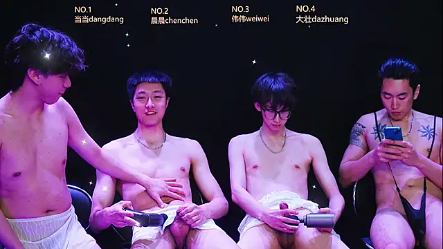 Chat XXX en directo de kissbaby-88