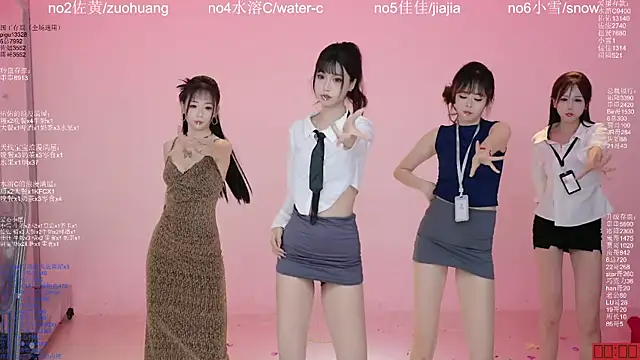 Chatroom XXX en direct de ATY1314