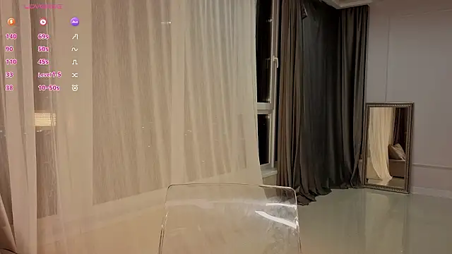 Chatroom XXX en direct de UWU_flower