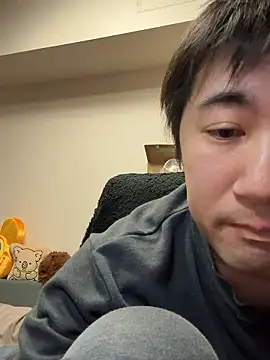 Chatroom XXX en direct de kentyken