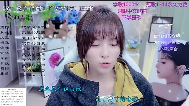 LazyCat94624 – Naživo XXX chat