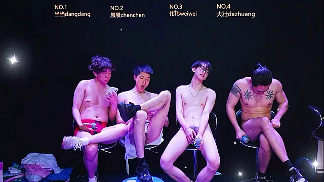 kissbaby-88's Live XXX Chat