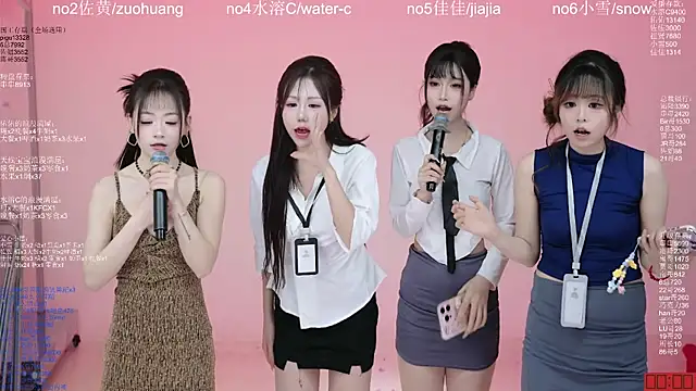 แชท XXX สดของ ATY1314