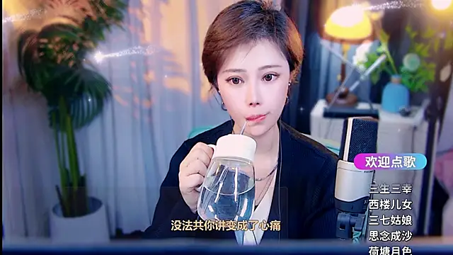 cherry-fa Chat XXX live