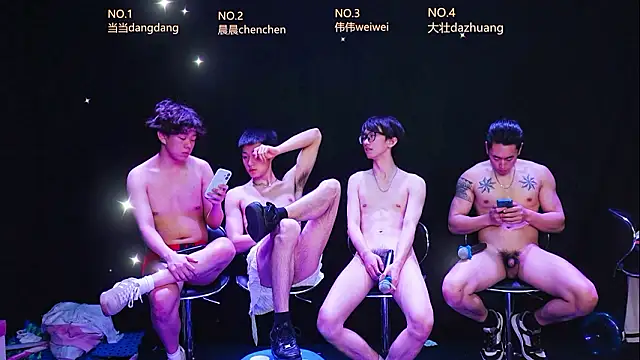 Chatroom XXX en direct de kissbaby-88