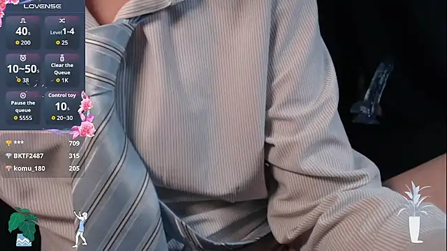 Czat XXX na żywo – Japanese_Housewife