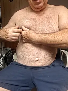 Онлайн чат XXX ratomau