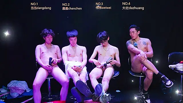 kissbaby-88のウェブカメラショー