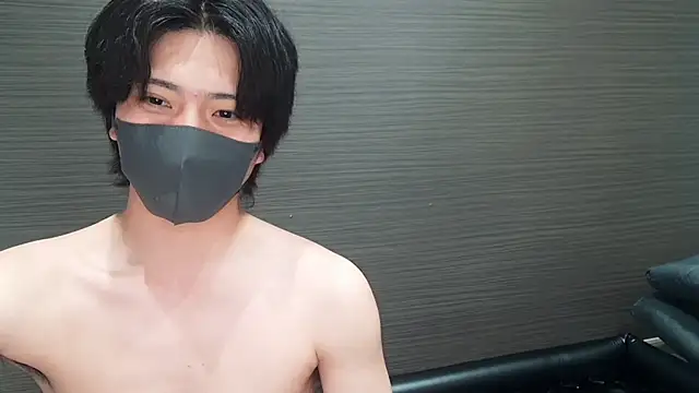 Онлайн чат XXX CHROME-kun925