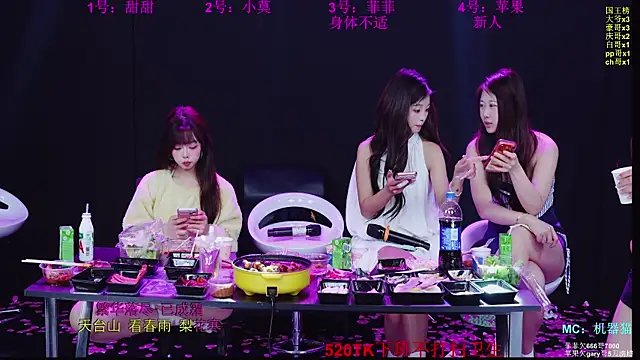 S5-55S Chat XXX in diretta