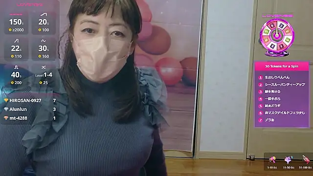 moko1121: вебкам-шоу