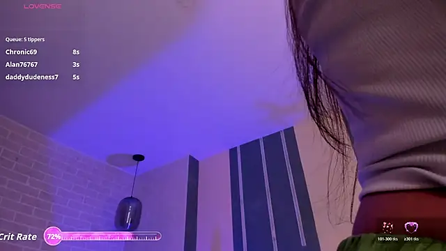 Онлайн чат XXX ErikaBenz_