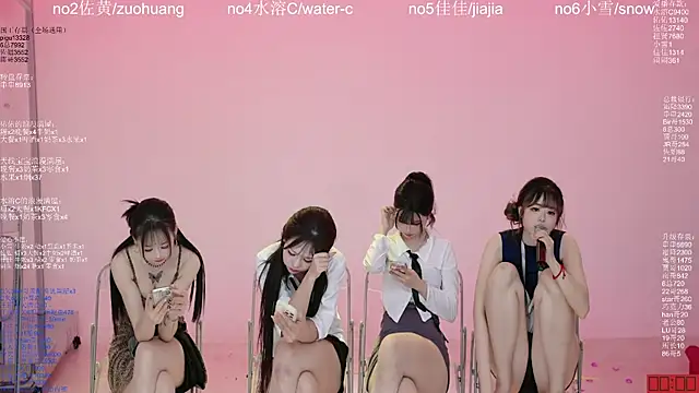 ATY1314 Live XXX-chat