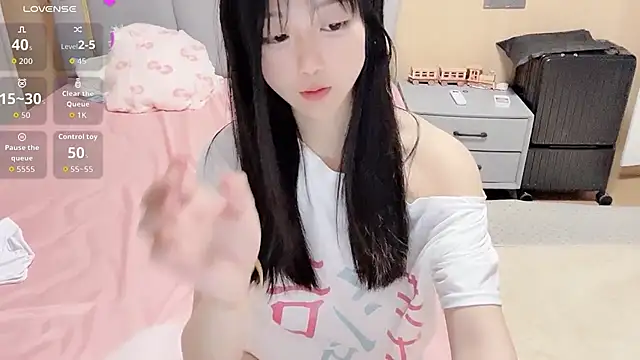 Czat XXX na żywo – Pao7oO