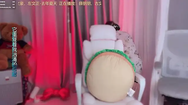 hi-AnAn 现场XXX聊天