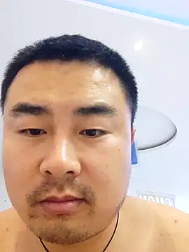 guozuo Pertunjukan Webcam