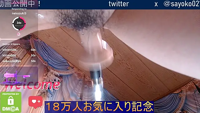 __SAYO__ 라이브 XXX 채팅