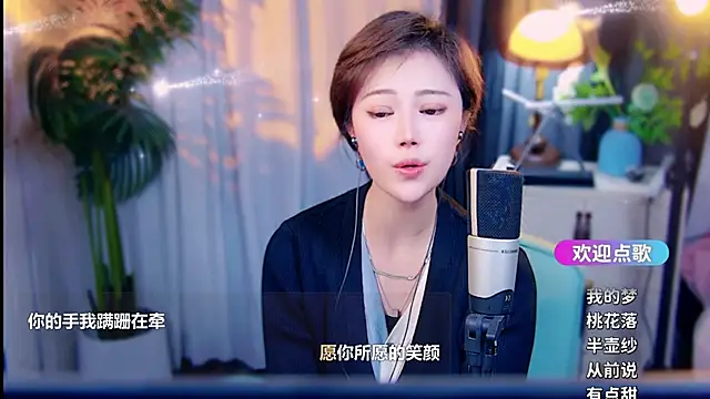 دردشة cherry-fa الجنسية المباشرة