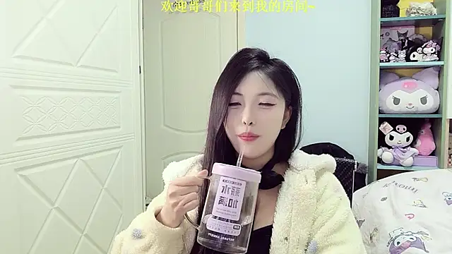 Živý XXX chat Lucky-Jiner