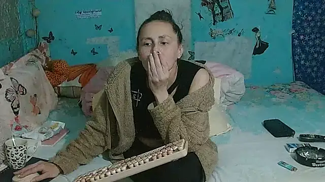 brighteyes77 라이브 XXX 채팅