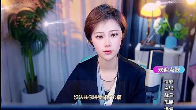 cherry-fa Adlı Modelin Canlı XXX Sohbeti