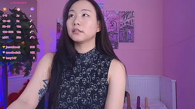 Онлайн чат XXX Inari_Okami_