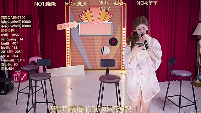 Živý XXX chat MSN101