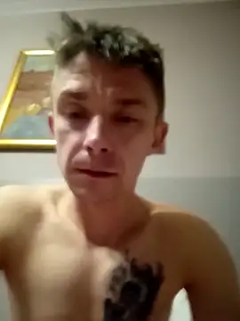 แชท XXX สดของ DlaNiej