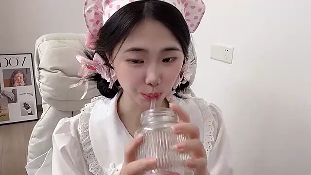 suki-1 Chat XXX in diretta