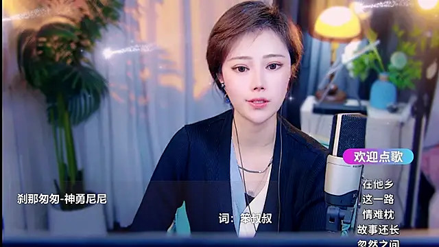 cherry-fa Live XXX Chat