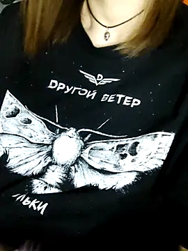 Aashikalaa élő XXX-chatje